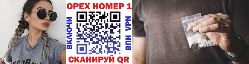 сайты даркнета телеграм  Мамоново  COCAIN 99% 