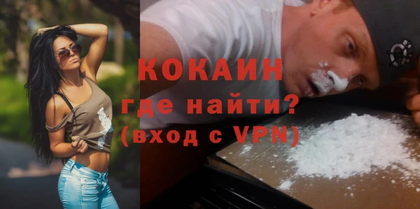 кокаин колумбия Алзамай