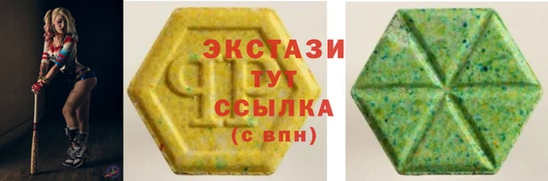 кокс Аркадак