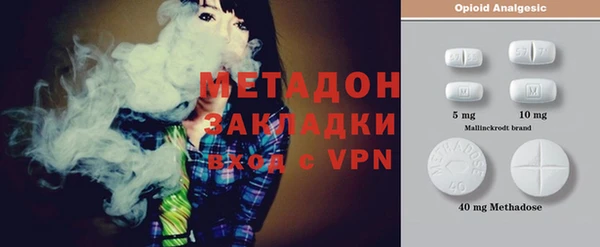 MESCALINE Абинск