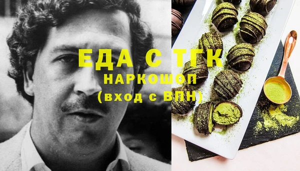 кокаин колумбия Алзамай