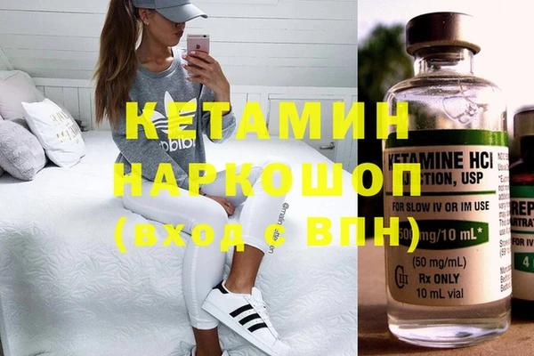 кокс Аркадак