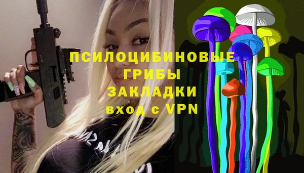 меф VHQ Алексеевка