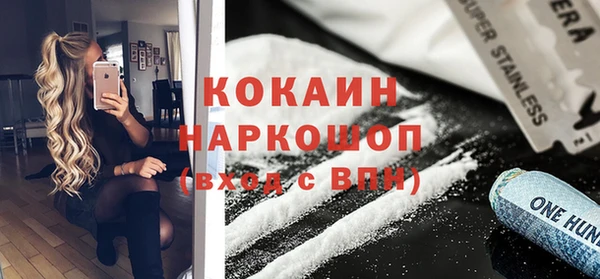 кокс Аркадак