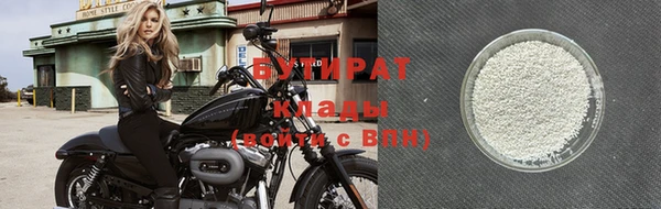 кокаин колумбия Горно-Алтайск