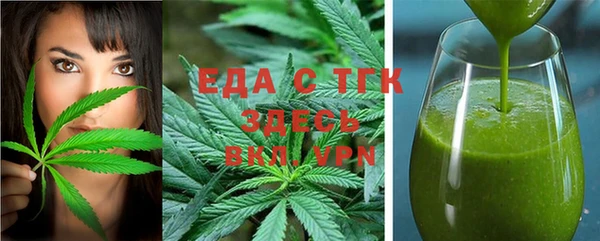 гашиш Абаза