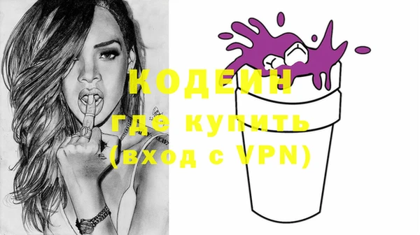 кокс Аркадак