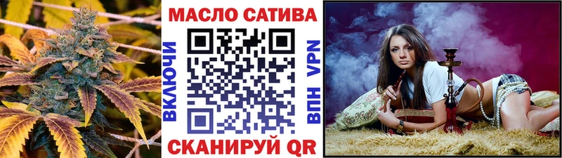 ТГК концентрат Мамоново